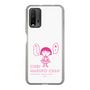 スリムプロテクションケース［ ちびまる子ちゃん - セリフA ］