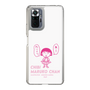 スリムプロテクションケース［ ちびまる子ちゃん - セリフA ］
