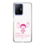 スリムプロテクションケース［ ちびまる子ちゃん - セリフA ］