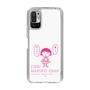 スリムプロテクションケース［ ちびまる子ちゃん - セリフA ］