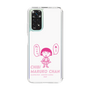 スリムプロテクションケース［ ちびまる子ちゃん - セリフA ］