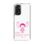 スリムプロテクションケース［ ちびまる子ちゃん - セリフA ］