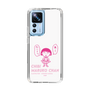 スリムプロテクションケース［ ちびまる子ちゃん - セリフA ］