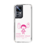 スリムプロテクションケース［ ちびまる子ちゃん - セリフA ］