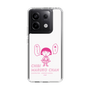 スリムプロテクションケース［ ちびまる子ちゃん - セリフA ］