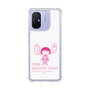 スリムプロテクションケース［ ちびまる子ちゃん - セリフA ］