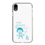 スリムプロテクションケース［ ちびまる子ちゃん - セリフB ］