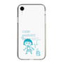 スリムプロテクションケース［ ちびまる子ちゃん - セリフB ］