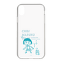 スリムプロテクションケース［ ちびまる子ちゃん - セリフB ］