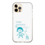 スリムプロテクションケース［ ちびまる子ちゃん - セリフB ］