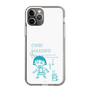 スリムプロテクションケース［ ちびまる子ちゃん - セリフB ］