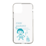 スリムプロテクションケース［ ちびまる子ちゃん - セリフB ］