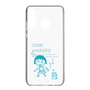 スリムプロテクションケース［ ちびまる子ちゃん - セリフB ］