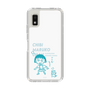 スリムプロテクションケース［ ちびまる子ちゃん - セリフB ］