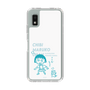 スリムプロテクションケース［ ちびまる子ちゃん - セリフB ］