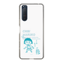 スリムプロテクションケース［ ちびまる子ちゃん - セリフB ］