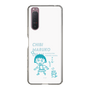 スリムプロテクションケース［ ちびまる子ちゃん - セリフB ］