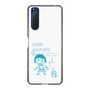 スリムプロテクションケース［ ちびまる子ちゃん - セリフB ］
