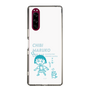 スリムプロテクションケース［ ちびまる子ちゃん - セリフB ］