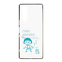スリムプロテクションケース［ ちびまる子ちゃん - セリフB ］