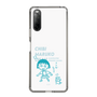 スリムプロテクションケース［ ちびまる子ちゃん - セリフB ］