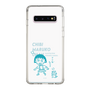 スリムプロテクションケース［ ちびまる子ちゃん - セリフB ］