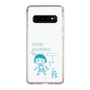 スリムプロテクションケース［ ちびまる子ちゃん - セリフB ］