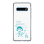 スリムプロテクションケース［ ちびまる子ちゃん - セリフB ］