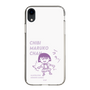 スリムプロテクションケース［ ちびまる子ちゃん - セリフC ］