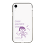 スリムプロテクションケース［ ちびまる子ちゃん - セリフC ］