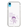 スリムプロテクションケース［ ちびまる子ちゃん - セリフC ］