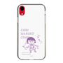 スリムプロテクションケース［ ちびまる子ちゃん - セリフC ］