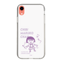 スリムプロテクションケース［ ちびまる子ちゃん - セリフC ］