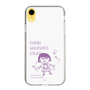スリムプロテクションケース［ ちびまる子ちゃん - セリフC ］