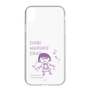 スリムプロテクションケース［ ちびまる子ちゃん - セリフC ］