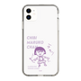 スリムプロテクションケース［ ちびまる子ちゃん - セリフC ］