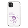 スリムプロテクションケース［ ちびまる子ちゃん - セリフC ］