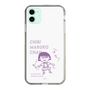 スリムプロテクションケース［ ちびまる子ちゃん - セリフC ］
