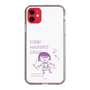 スリムプロテクションケース［ ちびまる子ちゃん - セリフC ］