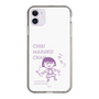スリムプロテクションケース［ ちびまる子ちゃん - セリフC ］