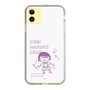 スリムプロテクションケース［ ちびまる子ちゃん - セリフC ］