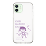 スリムプロテクションケース［ ちびまる子ちゃん - セリフC ］