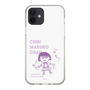 スリムプロテクションケース［ ちびまる子ちゃん - セリフC ］