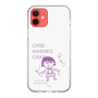 スリムプロテクションケース［ ちびまる子ちゃん - セリフC ］