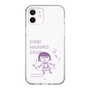 スリムプロテクションケース［ ちびまる子ちゃん - セリフC ］