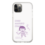 スリムプロテクションケース［ ちびまる子ちゃん - セリフC ］