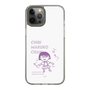 スリムプロテクションケース［ ちびまる子ちゃん - セリフC ］