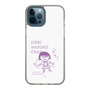スリムプロテクションケース［ ちびまる子ちゃん - セリフC ］