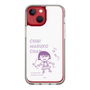 スリムプロテクションケース［ ちびまる子ちゃん - セリフC ］