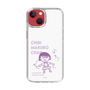 スリムプロテクションケース［ ちびまる子ちゃん - セリフC ］